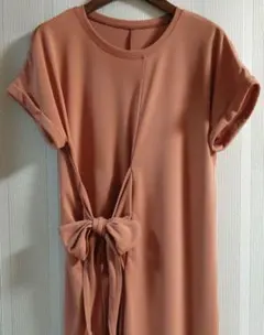 Item thumbnail for item d434d04c-c1fa-4174-af33-1d707078357d