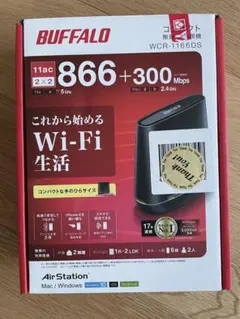 BUFFALO WCR-1166DS 無線LANルーターのサムネイル