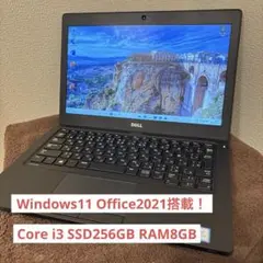 デル ノートパソコン Dell Latitude 5280/中古特価良品 楽天市場】latitude 5280の通販