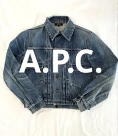 A.P.C. デニムジャケット 2nd 日本製 赤耳 鬼ヒゲ　S