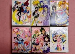 未開封 美少女戦士セーラームーン LD全12巻 完全版 - メルカリ