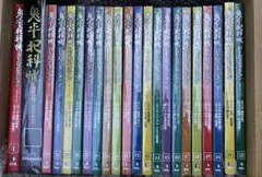 ひぐらしのなく頃に BOX付き 全9巻セット 未開封含む dvd 全巻 - メルカリ