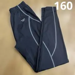 A.D.ONE gear ブラックインナータイツ