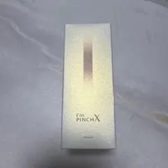 I'm PINCH X 美容液６０mlのサムネイル