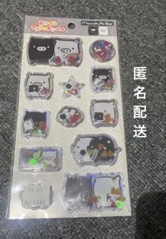 モノクロブー　シャカシャカシール　エアインマスコットシール　匿名配送のサムネイル