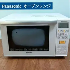 Panasonic NE-MS231-W オーブンレンジ 2026年最新】NE-MS231-Wの人気アイテム - メルカリ