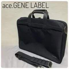 ace.GENE LABEL／2way大容量ビジネスバック