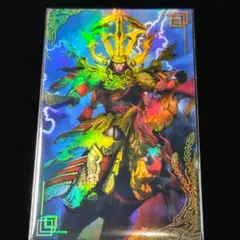 城谷修司（しゅうちゃん）様 リクエスト 2点 まとめ商品