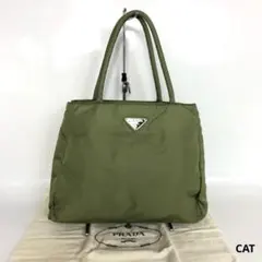 PRADA プラダ ナイロン ハンドバッグ グリーン レディース ブランド