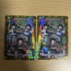 Item thumbnail for item d4fa7548-bece-44d7-b241-1df2ba25669d