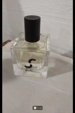 perfume