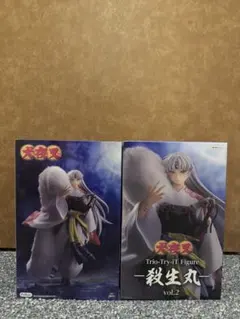 犬夜叉 Trio-Try-iT Figure 殺生丸 vol.2 2点セット