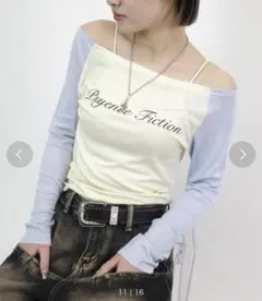Who's Who gallery オフショルラグランシアートップス