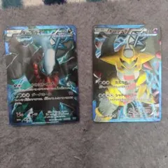 ギラティナ　ダークライ　 プラズマ団バトルギフトセット