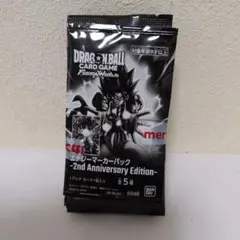 ドラゴンボール フュージョンワールド DUAL EVOLUTION 12パック