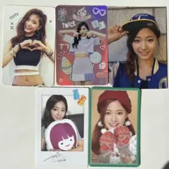 TWICE ツウィ　トレカセット　⚠︎キズ・スレあり