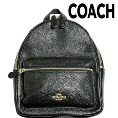 コーチ COACH ミニリュック