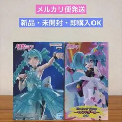 初音ミク Clearluxe EmeraldGemフィギュア&ペイントガール