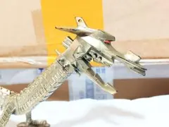 Item thumbnail for item 8b1f73de-65a4-469c-92fe-02239324cf9f