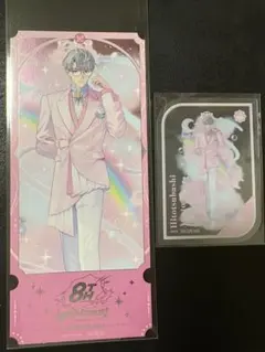 にじさんじ 8周年 特典 チケット風カード クリアカード 一橋綾人