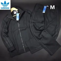 adidas originals アディカラー コンテンポ 上下セットアップ 黒