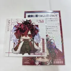 BGS アンロジカル 購入特典 イラストカード 雅火 - メルカリ