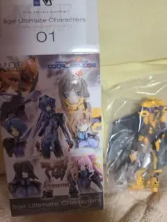 2026年最新】アージュ アルティメット キャラクターズの人気アイテム