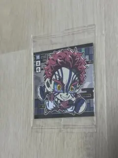 Item thumbnail for item 7ea7698b-e193-4a2a-841c-d0786bc330c9