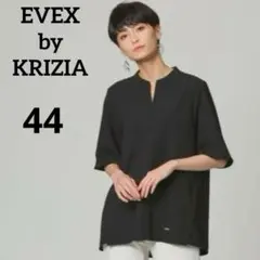 EVEX 接触冷感　吸水速乾　ウォッシャブル　スーパードライツイルブラウス　XLのサムネイル