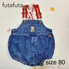 futafuta デニムオーバーオール 80