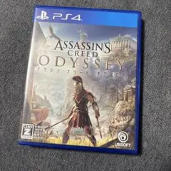 Assassin's Creed Odyssey PS4