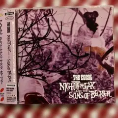 CD：ザ・コーラル「Nightfreak & The Sons Of Becke