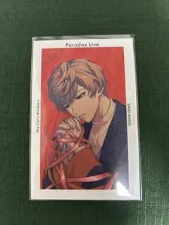 2026年最新】闇堂四季 の人気アイテム - メルカリ