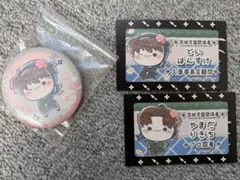 フリューくじ　忍たま乱太郎　桜もちぴこ　土井半助缶バッジ