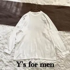 Y's for men パイル地 長袖 Tシャツ 白 ヨウジヤマモト 90s