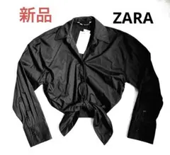 新品タグ付き【ZARA ザラ】フロント結びデザイン「ポプリン クロップドシャツ」