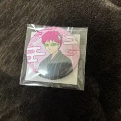 斉木楠雄のψ難 キャラ福くじ 窪谷須亜蓮缶バッジ - メルカリ