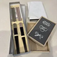 箸2膳セット　能作 箸置 結び 3ヶ入