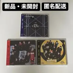 INI This View 3形態セット