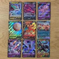 ポケモンカード V・ex まとめ売り 25枚セット