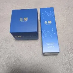 雪美人 CRYSTAL SOAP 3個セット 新品】雪美人 CRYSTAL SOAP 90g 洗顔料 - メルカリ