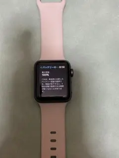 Apple watch series3 NIKE セルラーモデル 38mm