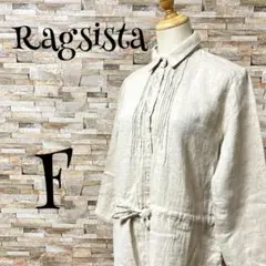 【ラグシスタ /Ragsista】　ワンピース　リネン100%　シャツ　ひざ丈