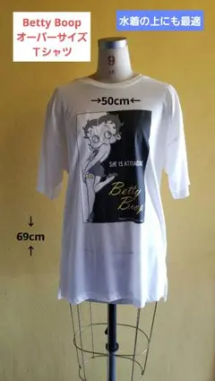 [新品]Betty Boop オーバーサイズＴシャツのサムネイル