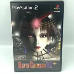 【入手困難】PS2 DEATH CRIMSON OX+ 激レア　ガンコン2対応