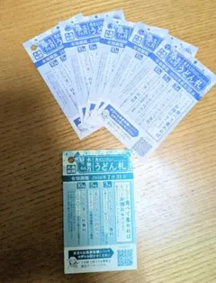 丸亀製麺 うどん札 6枚セットのサムネイル