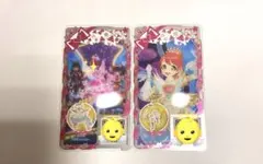 アイプリバース　スーパーサイリウムみかん　コーデ