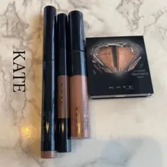 ケイト 4点セット クラッシュダイヤモンド マグネットスティック ライナー