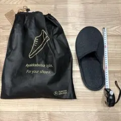 未使用　ターキッシュ航空　ビジネスクラス　アメニティ　室内用スリッパ