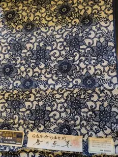 阿波しじら織正藍染　着尺反物　徳島県無形文化財　四国阿波友禅　しぼ綿